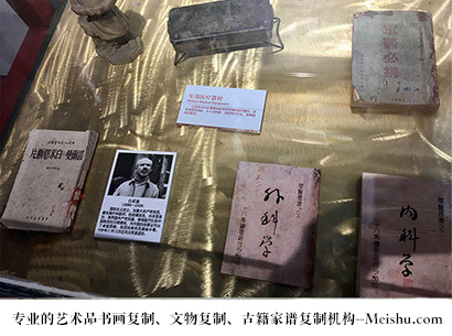 临潼-艺术商盟是一家知名的艺术品宣纸印刷复制公司